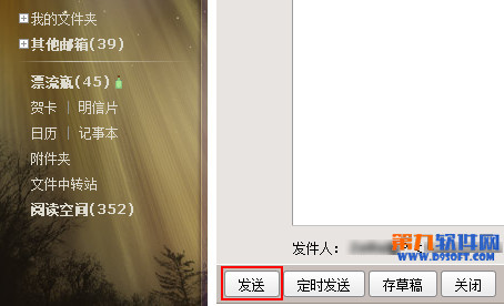 QQ������ô���ʼ����Լ���\