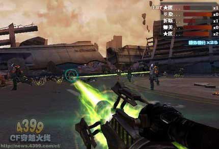 CF�����й��� ����ˢboss�̳�CF�����й��� ����ˢboss�̳�  arpun.com