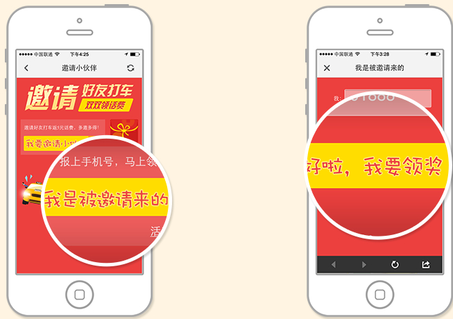 �ٶ�1�ڲ����û� ������Ѵ���10Ԫ,5Ԫ����