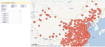 XP�������� �ٶ���ʿ4000��XP��Ԯվ��ʽ����XP�������� �ٶ���ʿ4000��XP��Ԯվ��ʽ����