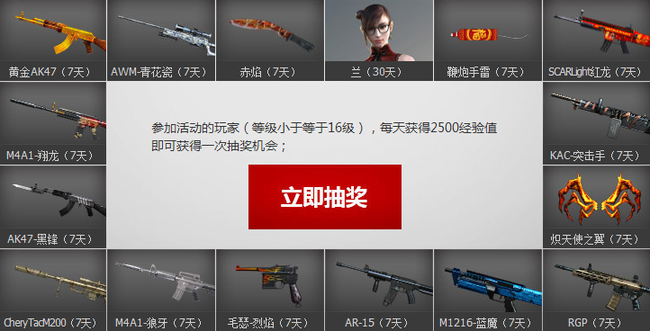 CF�±�С���ɳ��ƻ��ڶ��ڻ �����ȡ���������ַ