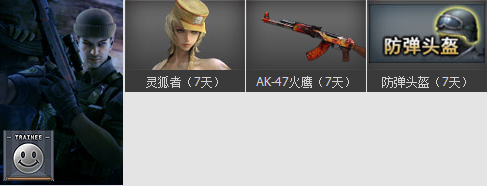 CF�±�С���ɳ��ƻ��ڶ��ڻ �����ȡ���������ַ