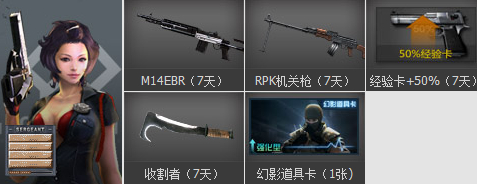 CF�±�С���ɳ��ƻ��ڶ��ڻ �����ȡ���������ַ