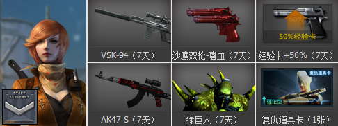 CF�±�С���ɳ��ƻ��ڶ��ڻ �����ȡ���������ַ