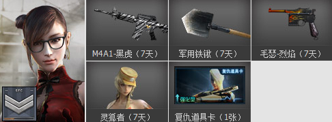 CF�±�С���ɳ��ƻ��ڶ��ڻ �����ȡ���������ַ