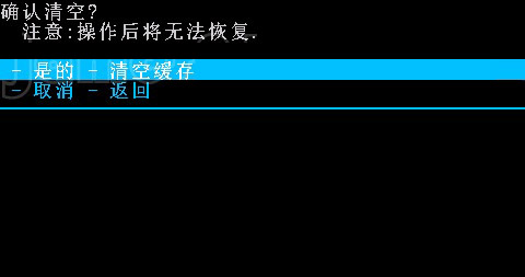 c8812ˢ���̷̳ǳ��ʺ�����-��ϸ�Ļ�Ϊc8812ˢ���̳̣�ͼ�Ŀ�ˢ�̳̣�ͼƬ5