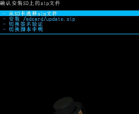 c8812ˢ���̷̳ǳ��ʺ�����-��ϸ�Ļ�Ϊc8812ˢ���̳̣�ͼ�Ŀ�ˢ�̳̣�ͼƬ7