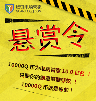 �°���ԹܼҼ������� Ϊ10.0������QB10000