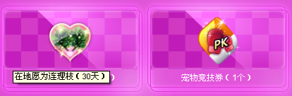 QQ����5�������ǻ �����ǳ�����������ȡ��