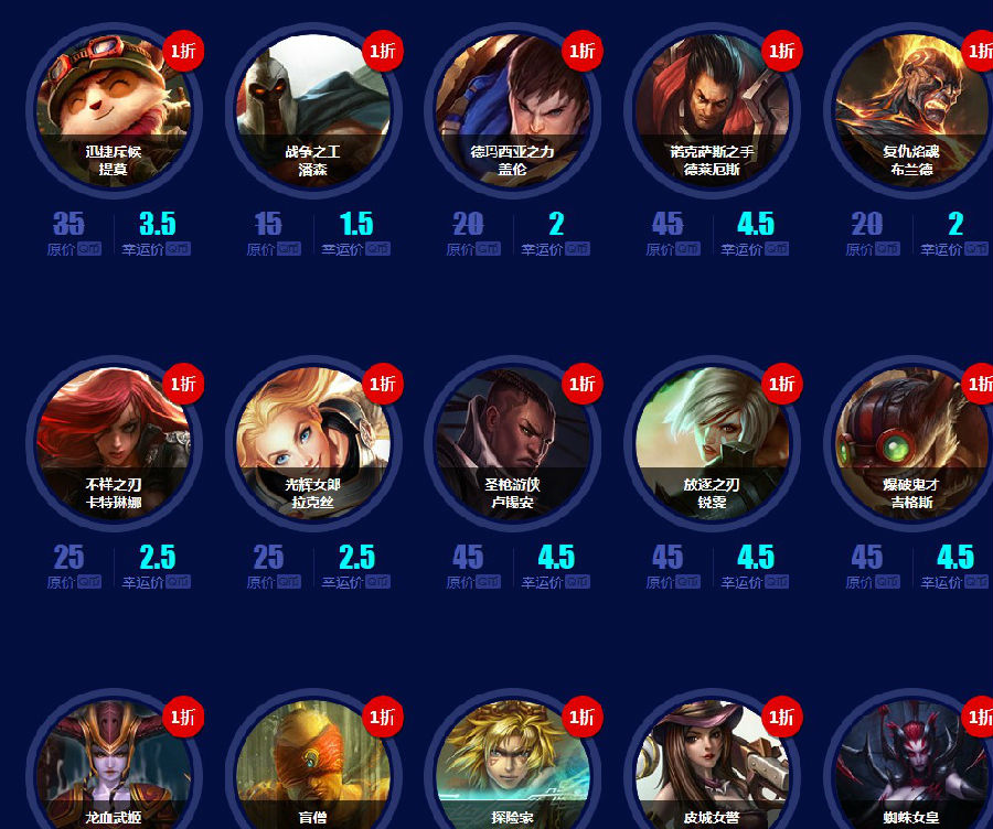 LOL�����ٻ�ʦ�����ڻ һ��Ӣ��Ƥ��������ַ_lol��ô��Ϊ�����ٻ�ʦ