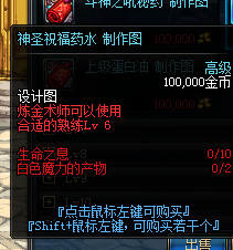 DNF��ת�Ƹ�ְҵ�İ� �°渱ְҵ�������ݽ���