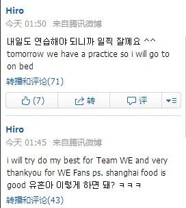 LOL WEս��Ƹ�뺫������ Hiro�������ѵִ��Ϻ�