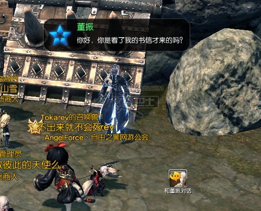 ���������Թ���ô��_���������Թ�����λ�ù���