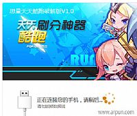 ������ܻ��ֱ������� ������ܻ��ֱ�������