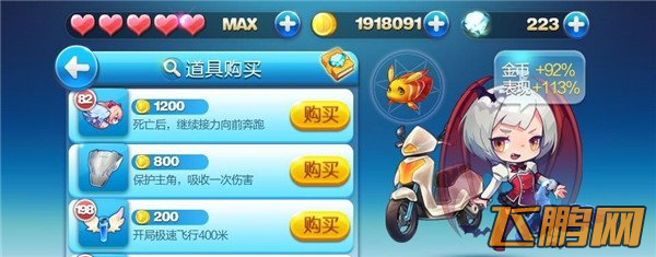 ������ܻ��ֱ������� ������ܻ��ֱ�������