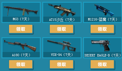 CFer������ ��ȡ��������7����ȡ���������ַ