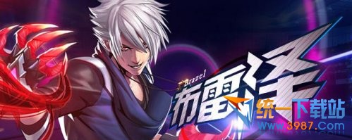 �����Ŷ��������ܼӵ����