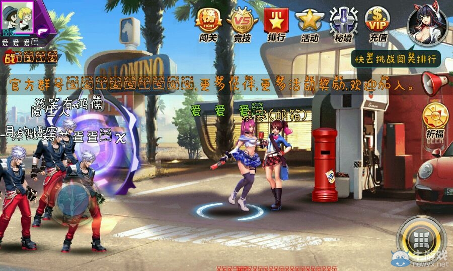 �����Ŷ�ǿ��10�μ��� ��ôǿ�������Ŷ�