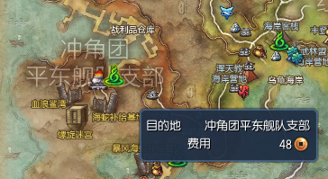 ������Ե������ȯ���Ļ�_������Ե������ȯ��ʲô��