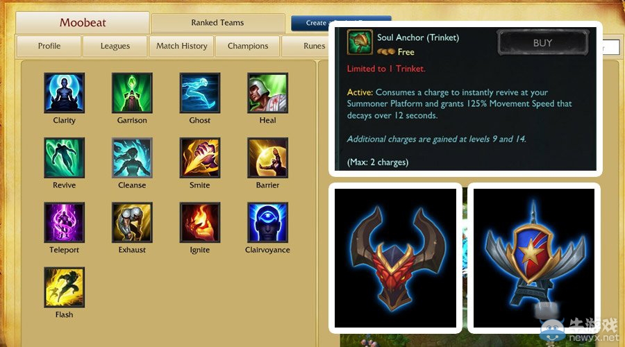 lol���֮ê��ʲô ��ʲô��/lol���֮ê��ô��