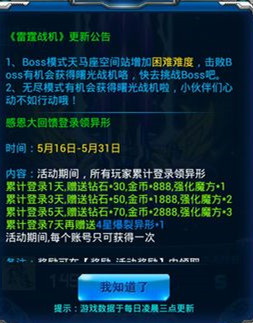 ����ս���������ս����÷��� ����BOSS������