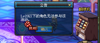 DNF���ƶԶԷ��淨���� DNF���ƶԶԷ���������ô��