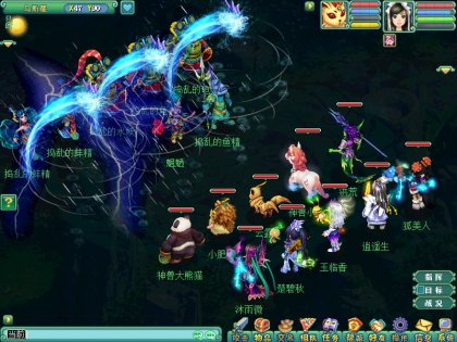 �������ڻ����2014 ����ˮ���������Ӷ�����乥��