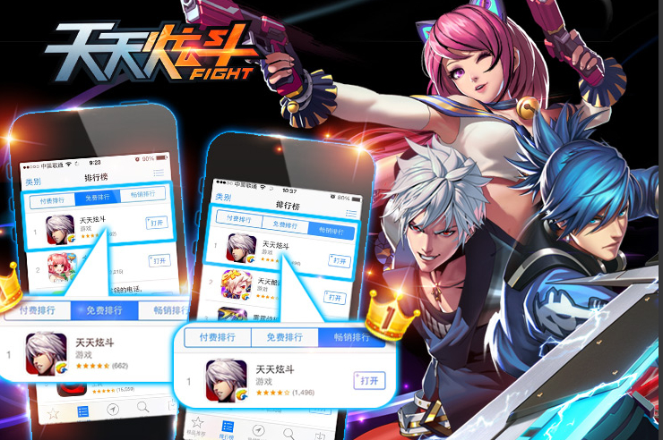 �����Ŷ��Ƕ�ƻ���й���˫���� ��¼��100��ʯ��