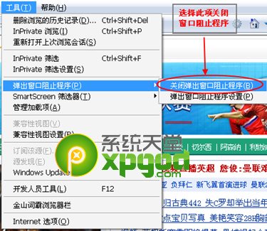 新浪nba直播看不了怎么办?新浪nba直播看不了怎么办? arpun.com
