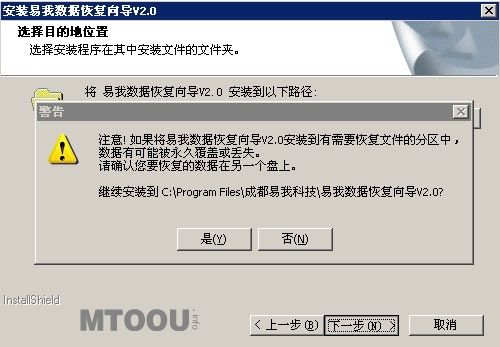 ��λָ�����վɾ���ļ������ָ�����վɾ���ļ�  arpun.com