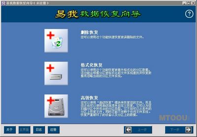 ��λָ�����վɾ���ļ������ָ�����վɾ���ļ�