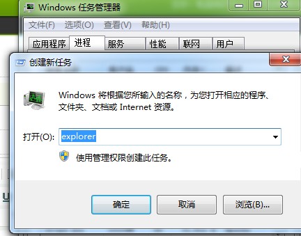 ���½���������ͼ�겻������ô����������ͼ�겻����