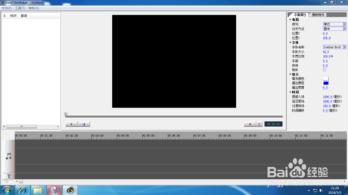 怎么制作个性歌曲MV怎么制作个性歌曲MV