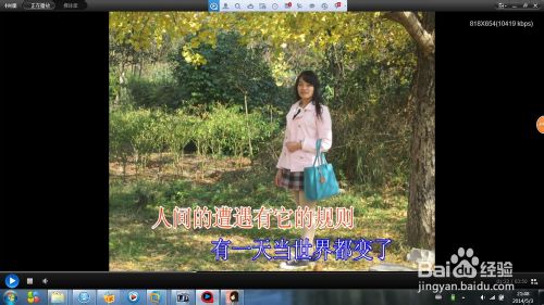 怎么制作个性歌曲MV怎么制作个性歌曲MV