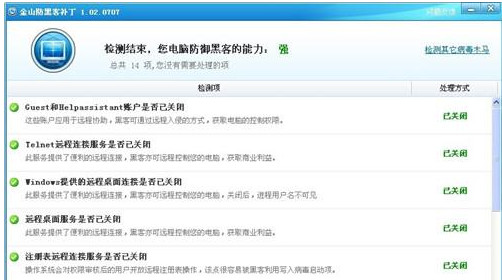 QQ�ж�Ӧ����ô�죿QQ�ж�Ӧ����ô�죿 arpun.com