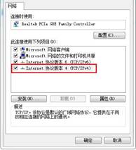 Ѹ��fast����·��������