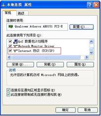 Ѹ��fast����·��������