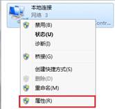Ѹ��fast����·��������