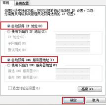 Ѹ��fast����·��������