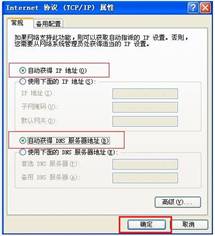 Ѹ��fast����·��������