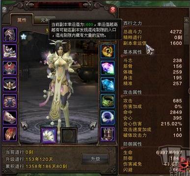 ��ս������ֵ��ô�ö�ս������ֵ��ô�ã� arpun.com