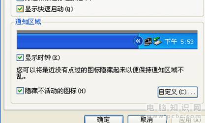 ������������ʧ����ô�죿������������ʧ����ô�죿 arpun.com