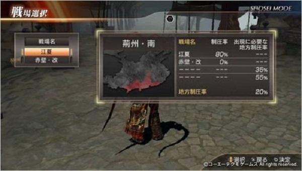 ��������˫7�ͽ�������ģʽ����