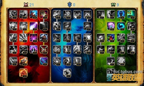 lolԶ����������˹�츳����װ�����ļӵ�����ȫ����lolԶ����������˹�츳����װ�����ļӵ�����ȫ���� arpun.com