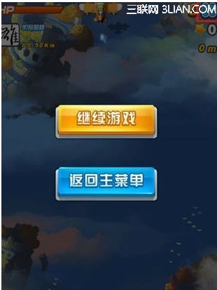 ȫ��ɻ���ս����ˢ��ˢ���ͼ�Ĺ���