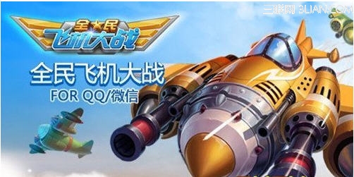 ȫ��ɻ���ս����ˢ��ˢ���ͼ�Ĺ���ȫ��ɻ���ս����ˢ��ˢ���ͼ�Ĺ���  arpun.com