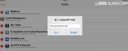 2014ȫ��ɻ���ս�����ձ��޸�iosˢ��ˢ��ҹ���ȫ��ɻ���ս�����ձ��޸�iosˢ��ˢ��ҹ��� arpun.com