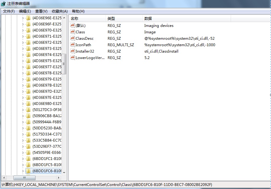 ����ͷ�������19��ʲô��˼