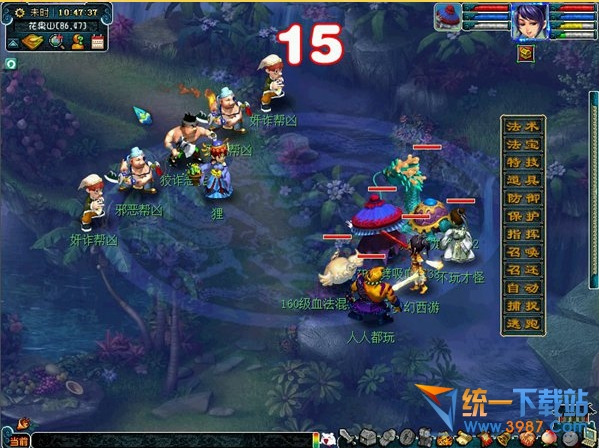 �λ�����2�̻���ף�����ԡ�����