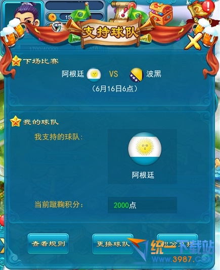 �λ�����2�������ź����ԡ������